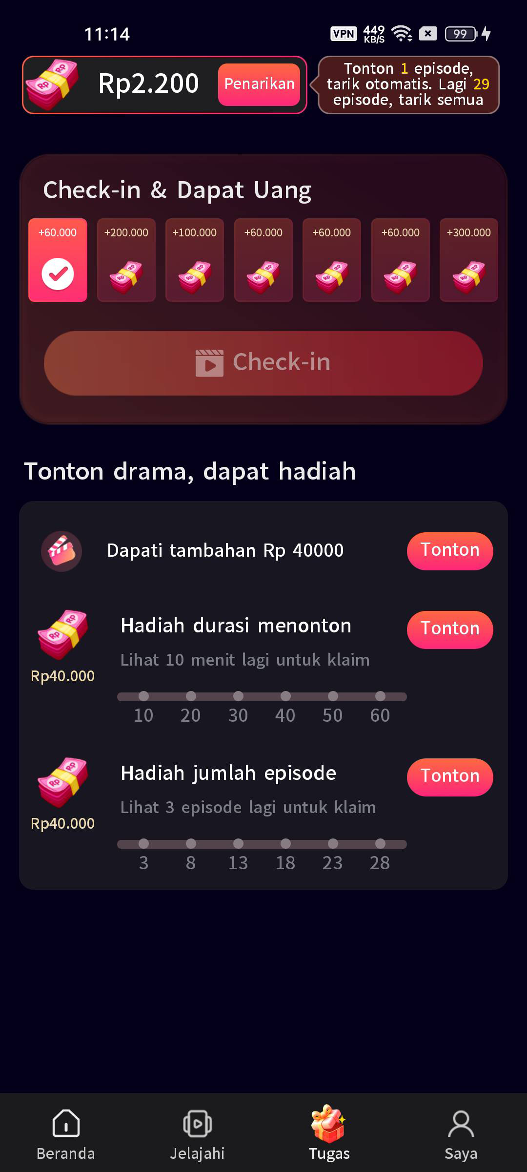 Short Drama app screen 3