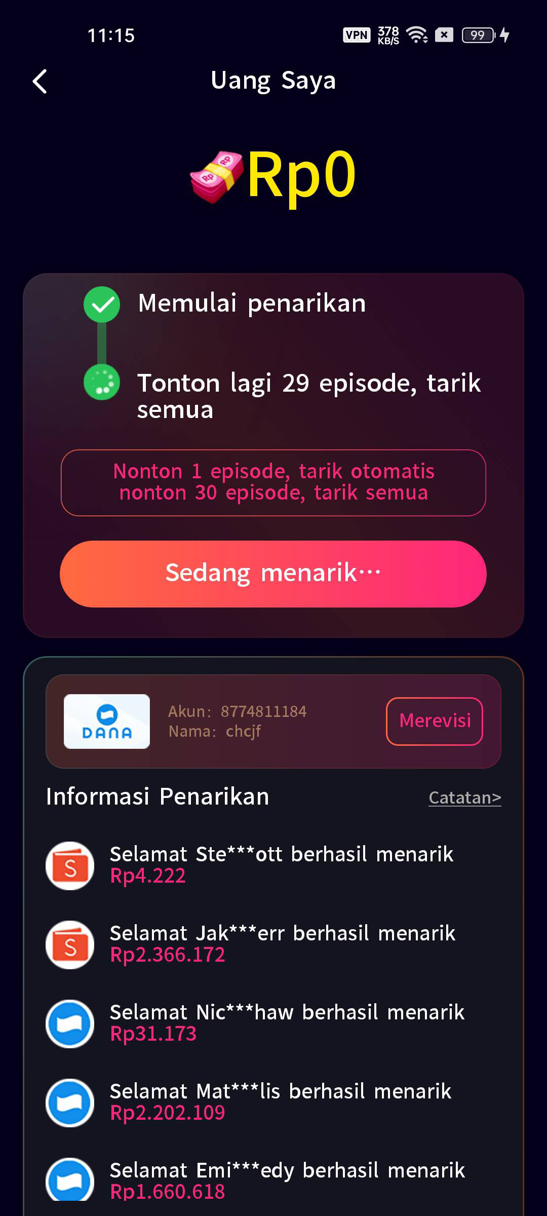 Short Drama app screen 5
